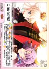 ES-UD003 UD これからの物語