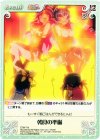  ETM-T10 T 朝食の準備 
