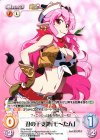  ETM-PR007 PR 丑の干支神「モーたん」(オーバーフレーム仕様) 