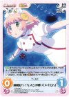  ETM-036 C 神風邪ウイルスとの戦い「メイたん」 