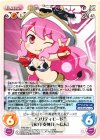  ETM-060 C “プリティモード”丑の干支神「モーたん」 