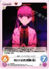  FE-038 C 葬送の依頼「間桐 桜」 