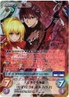 Fate/EXTRA Last Encore1.00 | シングルカード販売 | ChaosTCG｜カオス
