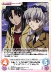  FM-063 U 共振する二人“陣代高校”「千鳥かなめ」＆“ミスリル”「テレサ・テスタロッサ」 
