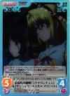  FR-025 SC 模擬戦の観戦「ラナ=リンチェン」&「サテライザー=エル=ブリジット」 