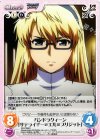  FR-PR001 PR パンドラクィーン「サテライザー＝エル＝ブリジット」 
