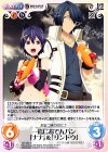  GE-062 C 一緒におでんパン「ナナ」＆「リンドウ」 