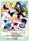  GU-PR001 PR かわいさだけをブレンドしました 