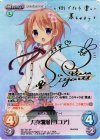 検索 | カード買取 | ChaosTCG｜カオス | トレカの買取・通販なら