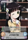  GU-PR007 PR 記念写真「千夜」(オーバーフレーム仕様) 