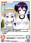  GU-258 U 重なる心配「チノ」＆「リゼ」 