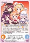 GU-PR039 PR 惹かれ合うフレイバー「チノ」＆「ココア」＆「リゼ」＆「千夜」＆「シャロ」