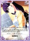  GR-143 C 料理教室 