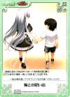 GR-PR001 PR 姉との思い出