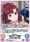  HF-011 R “艦橋要員”“砲雷科”発射前「西崎 芽依」 