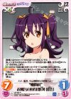  HF-039 R “機関科”お風呂の時間「駿河 留奈」 