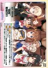  HF-083 U “晴風”艦橋要員 