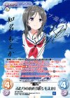 検索 | カード買取 | ChaosTCG｜カオス | トレカの買取・通販なら