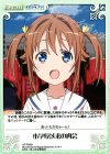  HF-PR001 PR 小学校以来の再会 