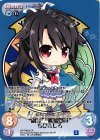  HF-PR003 PR “副長”“艦橋要員”ちびましろ(オーバーフレーム仕様) 