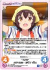  HF-156 R “主計科”お祭り開催！「伊良子 美甘」 