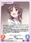  HF-162 C “艦長”二人のステージ「知名 もえか」 