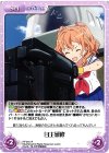  HF-216 R 自主研修 