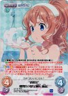 ハイスクール・フリート Vol.2 | シングルカード販売 | ChaosTCG