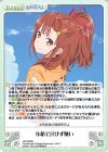  HF-PR006 PR 小柄で負けず嫌い 