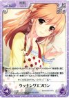  va-T36 T クッキングエプロン 