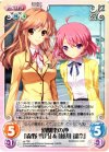  va-T38 T 幼馴染の仲「森野 雪乃」&「藤川 瑠奈」 