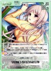  va-137 U 学食向上委員会のお仕事 