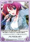  va-150 C ノリノリでカラオケ 