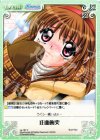  va-187 C 正面衝突 
