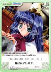  va-189 C 猫さんアレルギー 