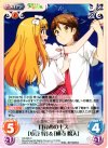 HN-065 C 目覚めのキス「小豆梓」＆「横寺陽人」