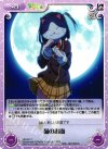  HN-091 C 猫のお面 