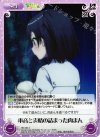  HN-094 C 本音と表情の詰まった肉まん 