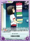  HN-100 U 山積みの重箱 