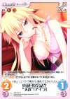  HM-012 R 真面目な会話？“犬族”「アイラ」 
