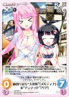  HM-020 C 値切り交渉“人魚族”「メルティナ」＆“アンデッド”「リア」 