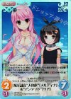  HM-035 SC 海洋調査“人魚族”「メルティナ」＆“アンデッド”「リア」 