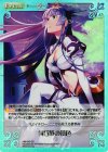  HM-040 SC 黄昏時の景色 