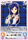  IM-T22 T 新しい魅力「如月 千早」 