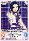 IM-T26 T 二人三脚アイドル活動「三浦 あずさ」
