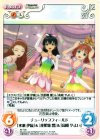  IM-T38 T チューリップフィールド「水瀬 伊織」&「我那覇 響」&「高槻 やよい」 