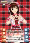 IM-T21 P 目指せトップアイドル「天海 春香」 