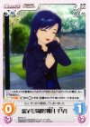  IM-127 U 温泉を満喫「如月千早」 