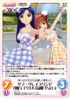  IM-197 C サマーグレイスワンピ「如月千早」＆「高槻やよい」 
