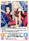  IM-201 C アイドル＠スクール「三浦あずさ」＆「四条貴音」 